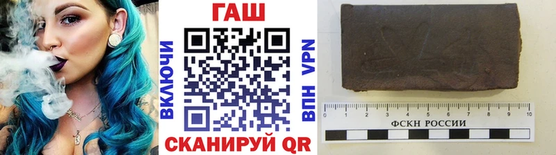 Гашиш убойный  Волоколамск 
