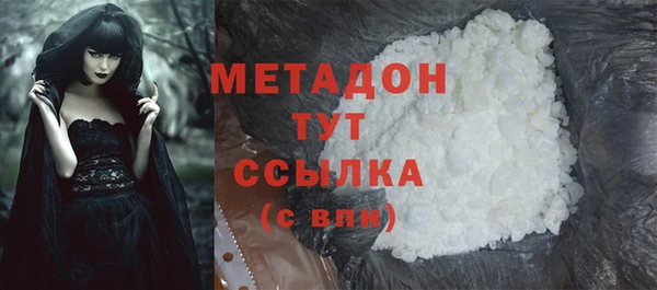 mix Володарск