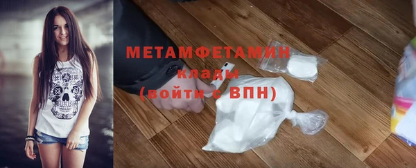 mix Володарск