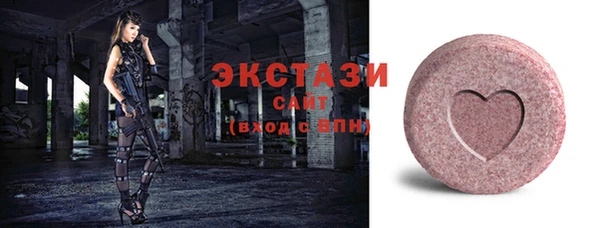 кокаин премиум Волосово