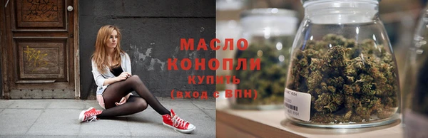 mix Володарск