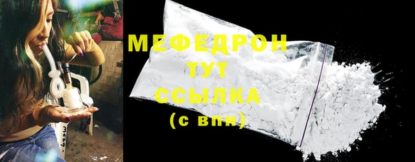 mix Володарск