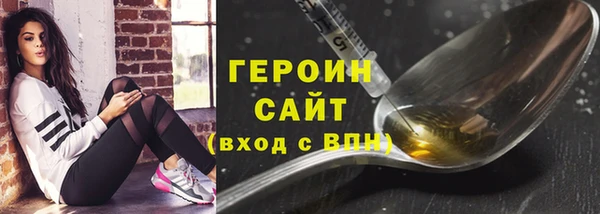 МДМА Верхний Тагил