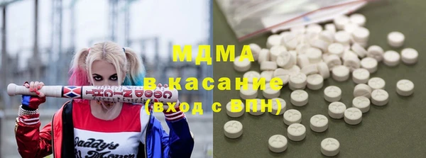 наркотики Верхнеуральск
