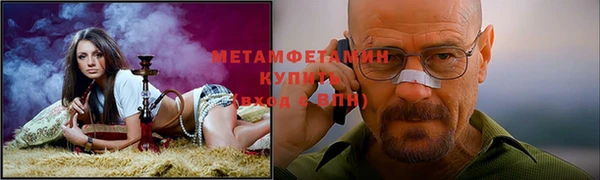 наркотики Верхнеуральск