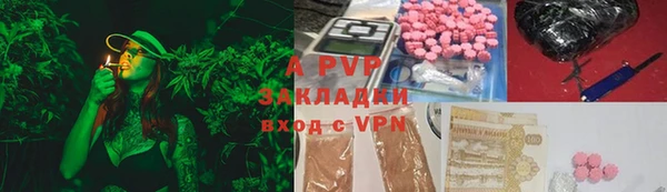 наркотики Верхнеуральск