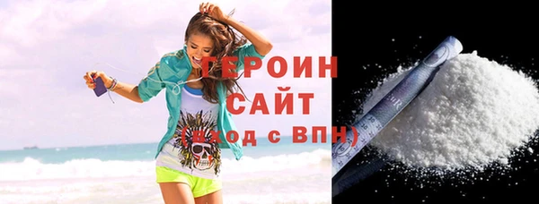 mix Володарск
