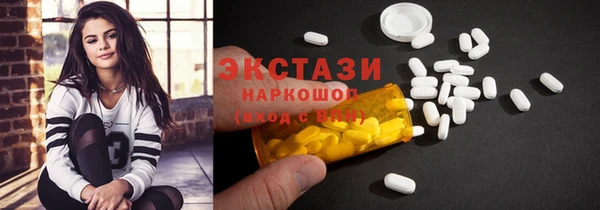 mdpv Волоколамск