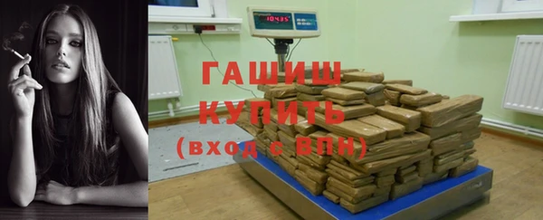 mdpv Волоколамск