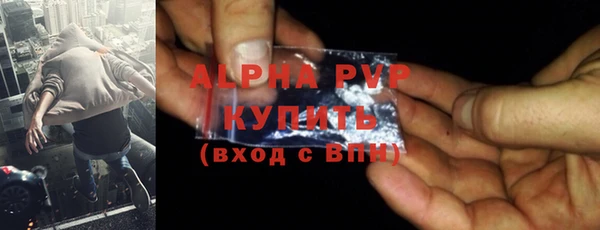 mix Володарск