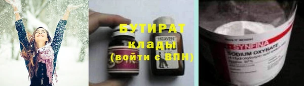 mix Володарск
