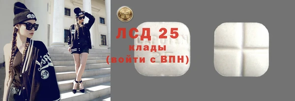 mix Володарск