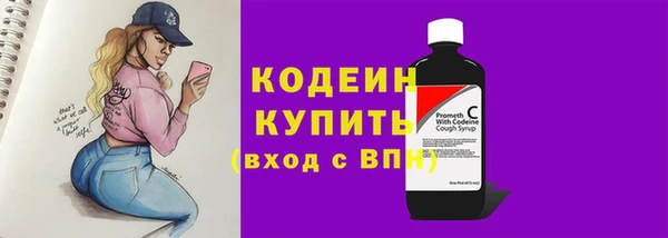 МДМА Верхний Тагил