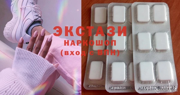 mdpv Волоколамск