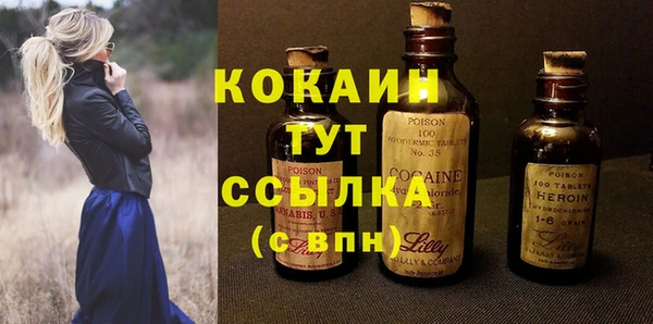 mix Володарск
