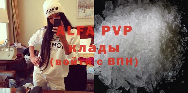 mix Володарск
