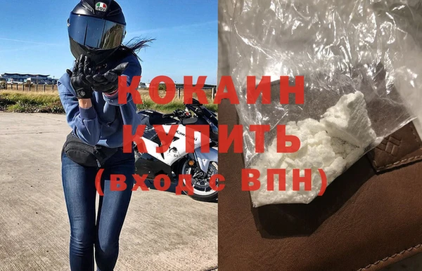 mix Володарск