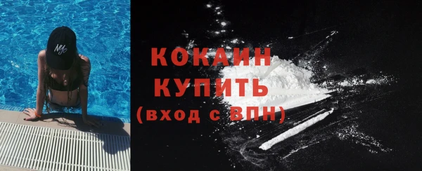 прущая мука Верея