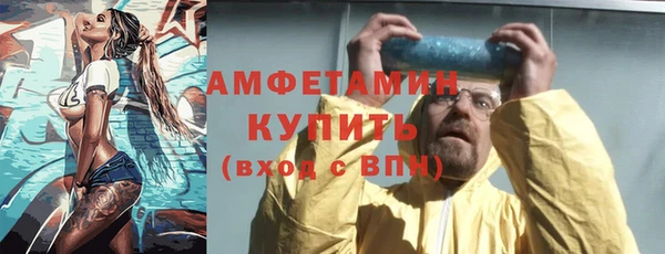 mix Володарск