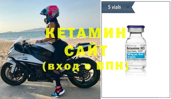 наркотики Верхнеуральск
