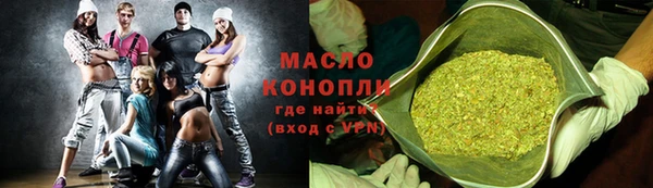наркотики Верхнеуральск