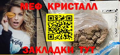 МДПВ Волжский