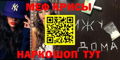 МДПВ Волжский
