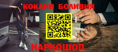 МДПВ Волжский