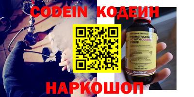 МДПВ Волжский