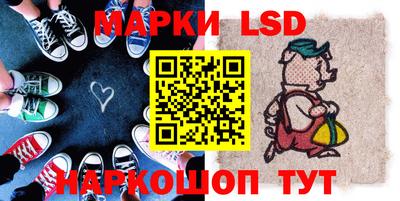 прущая мука Абакан