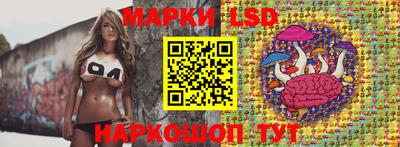 синтетический гашиш Абакан