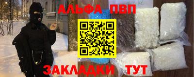 МДПВ Волжский