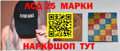 MESCALINE Азнакаево