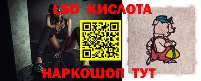 меф Волгодонск