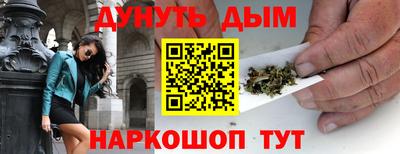 мет Волжск