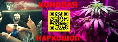 мет Волжск