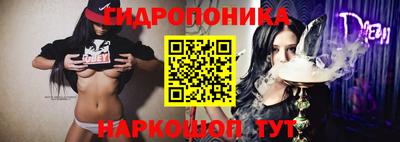 меф Волгодонск