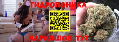 меф Волгодонск