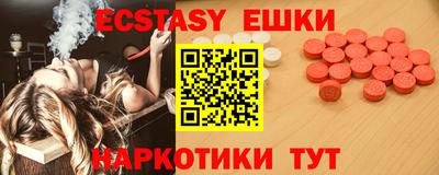 МДПВ Волжский