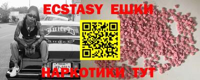 МДПВ Волжский