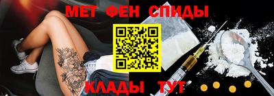 МДПВ Волжский