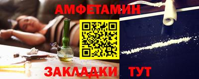 МДПВ Волжский