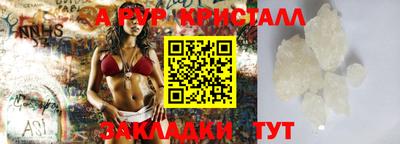 МДПВ Волжский