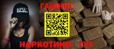 MESCALINE Азнакаево