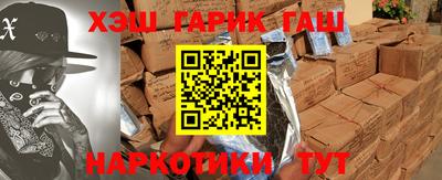 меф Волгодонск