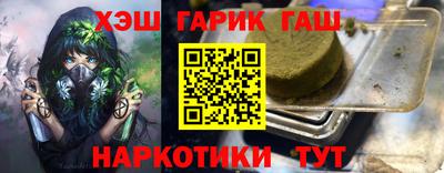МДПВ Волжский
