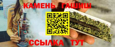 марки lsd Абинск