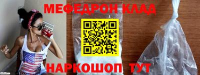 МДПВ Волжский