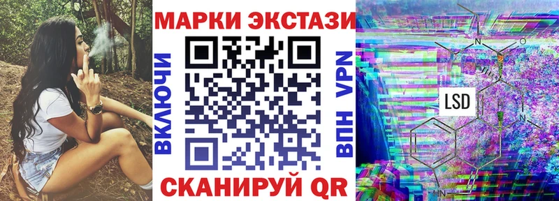 МЕГА как войти  Волоколамск  Марки NBOMe 1500мкг 